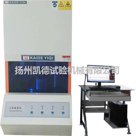 環(huán)剛度試驗機(jī)的試驗步驟與該試驗機(jī)的正確使用方法